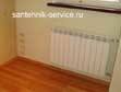 Замена батарей газосваркой в Мысках