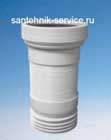 Установка гофры в Мысках